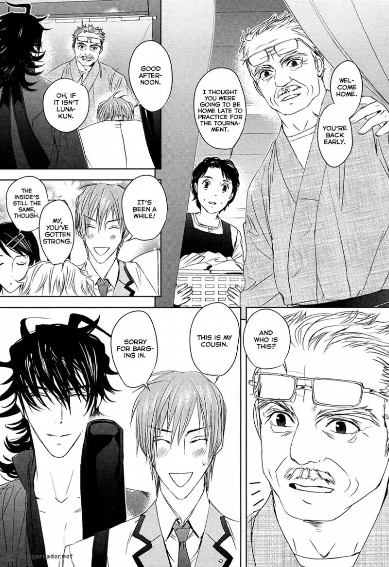 Tamashii Shizume Chapter 3 page 19