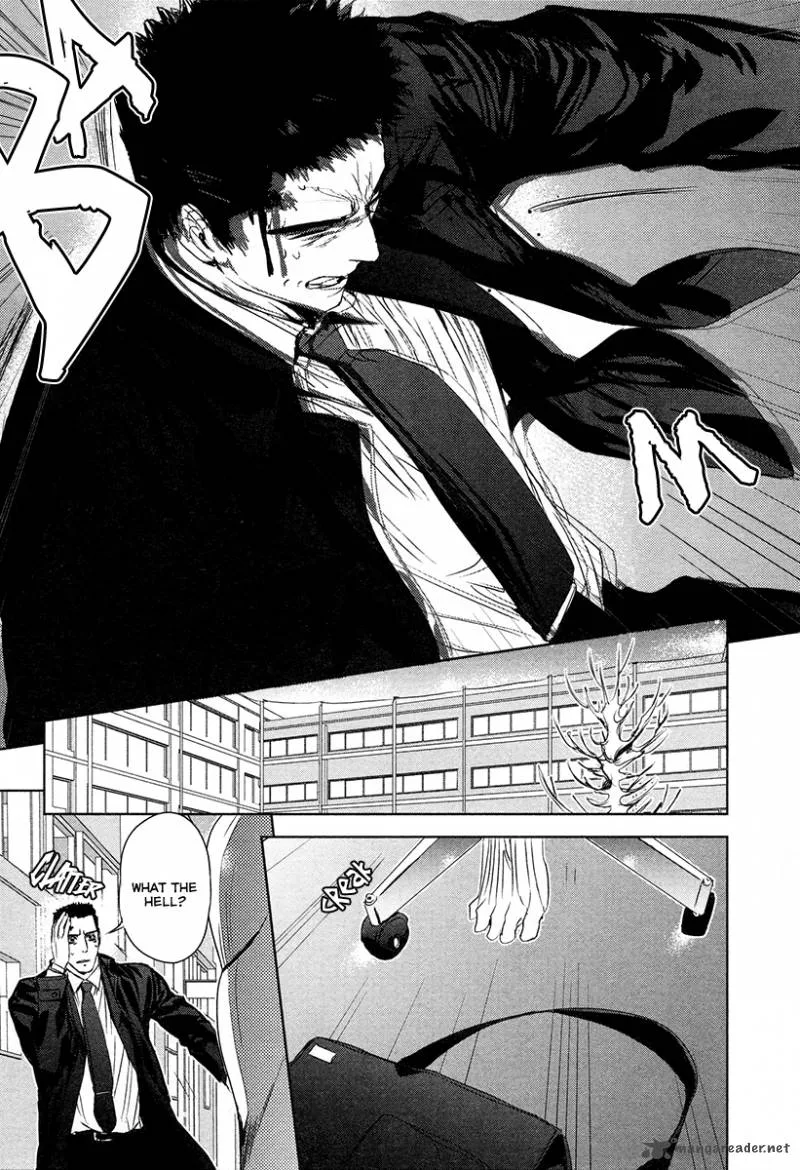 Tamashii Shizume Chapter 3 page 33