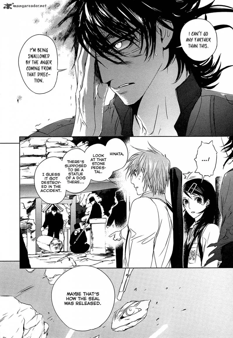Tamashii Shizume Chapter 3 page 10