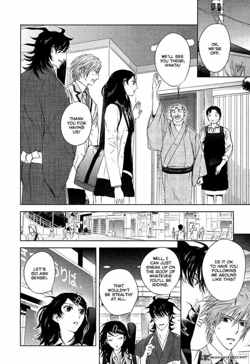 Tamashii Shizume Chapter 3 page 32