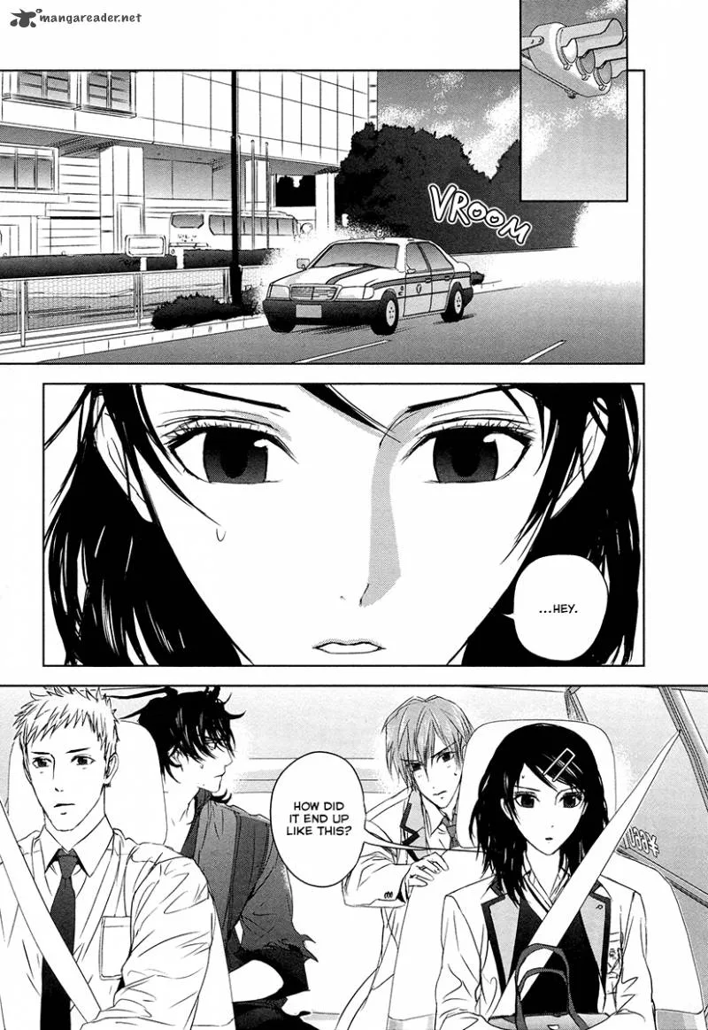 Tamashii Shizume Chapter 3 page 15