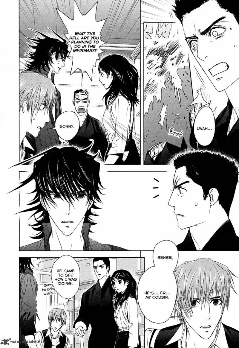 Tamashii Shizume Chapter 3 page 6