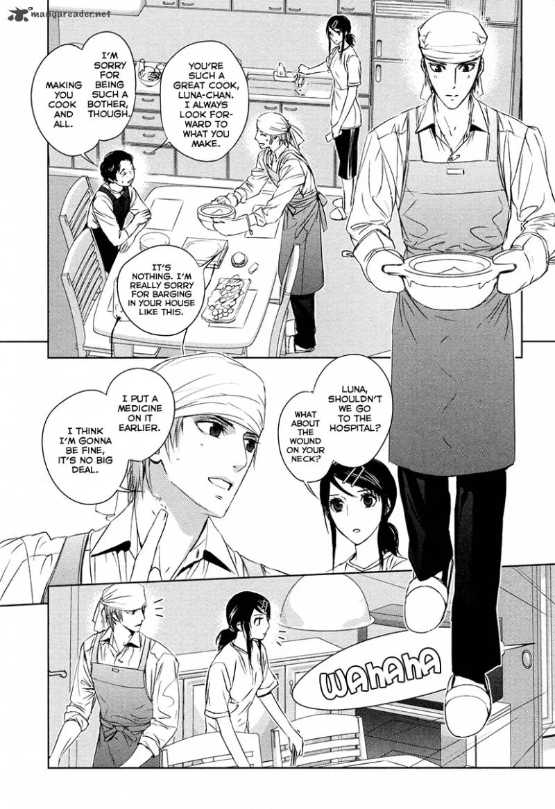 Tamashii Shizume Chapter 3 page 22