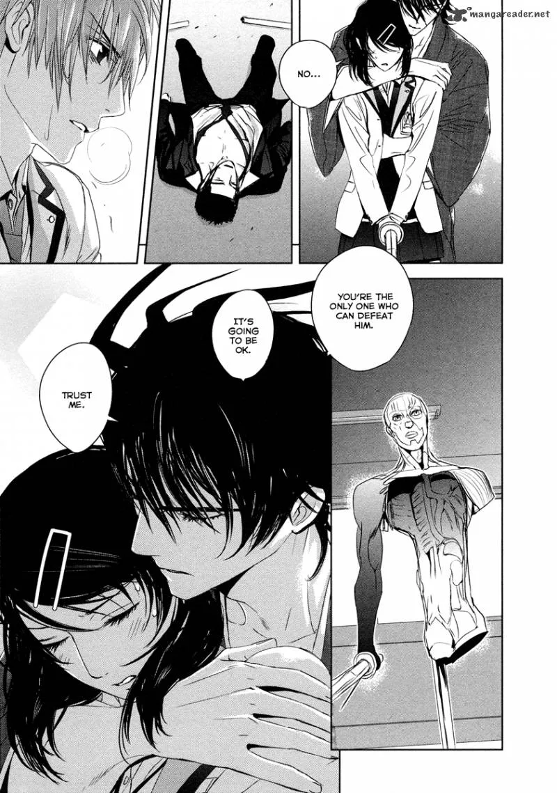 Tamashii Shizume Chapter 4 page 25