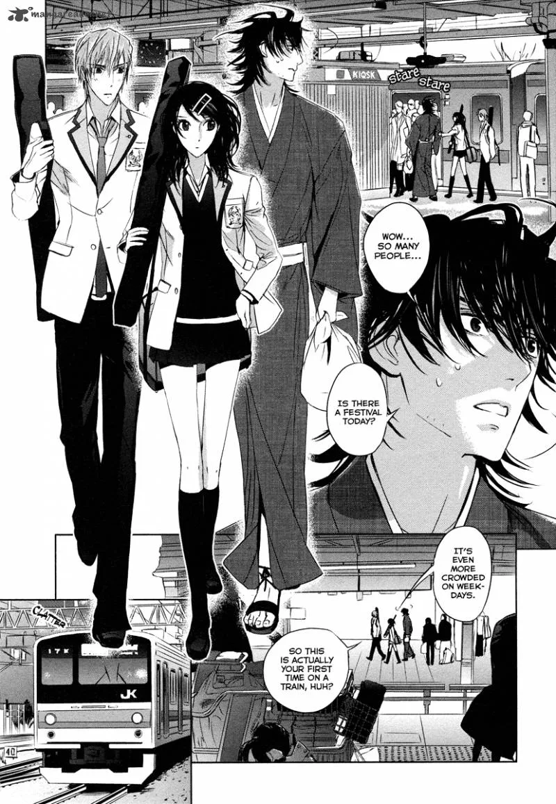 Tamashii Shizume Chapter 4 page 4