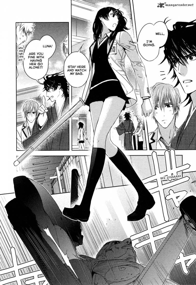 Tamashii Shizume Chapter 4 page 8