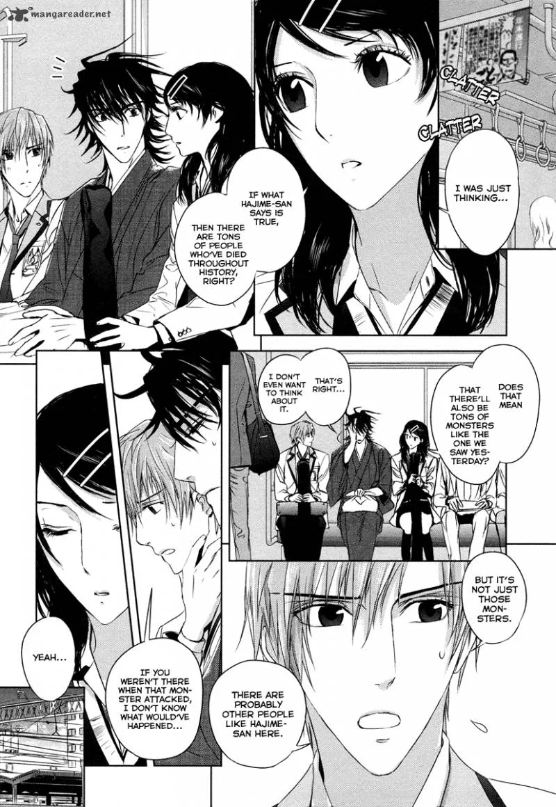 Tamashii Shizume Chapter 4 page 5