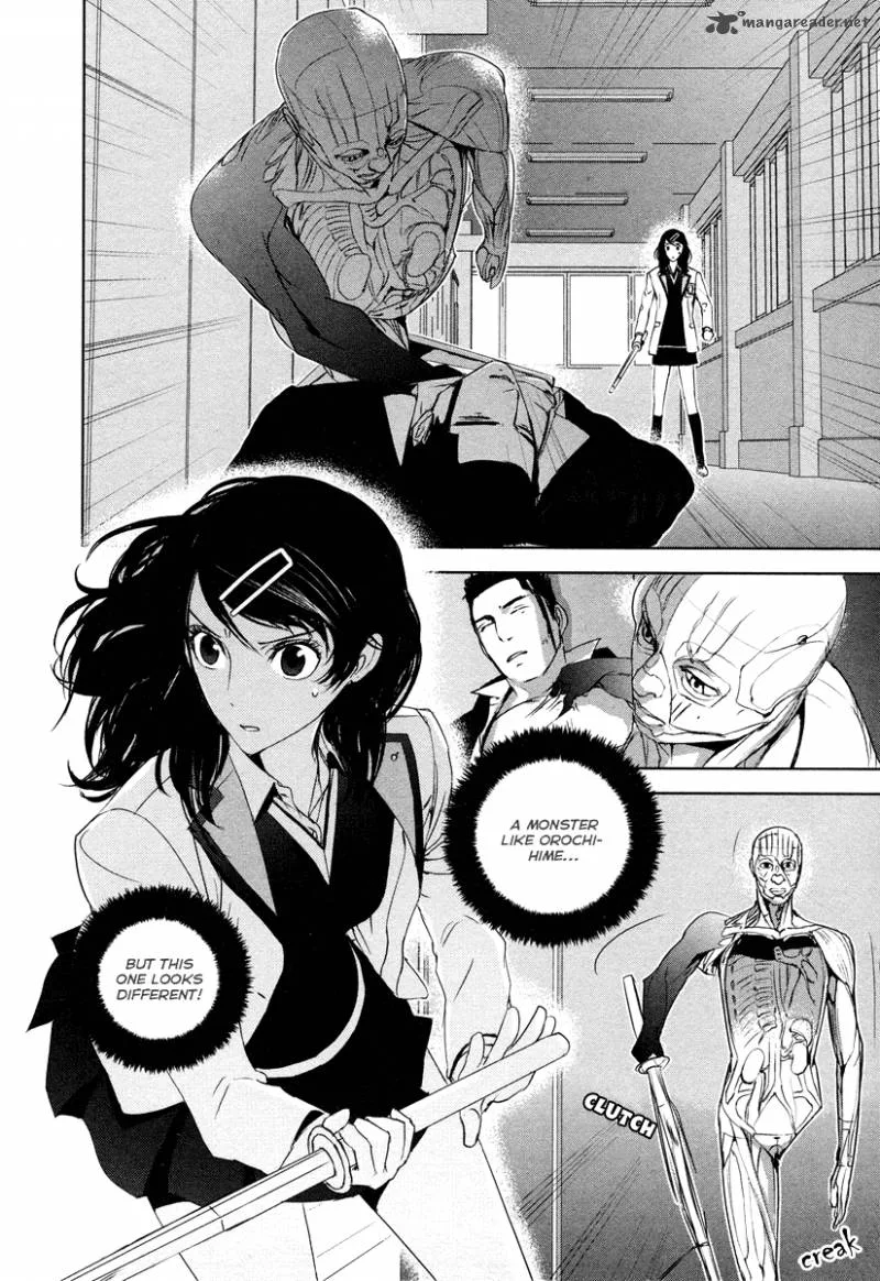 Tamashii Shizume Chapter 4 page 16