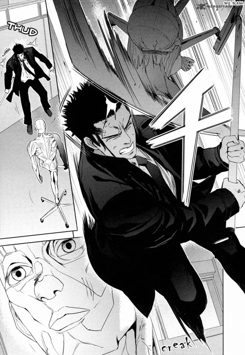 Tamashii Shizume Chapter 4 page 9