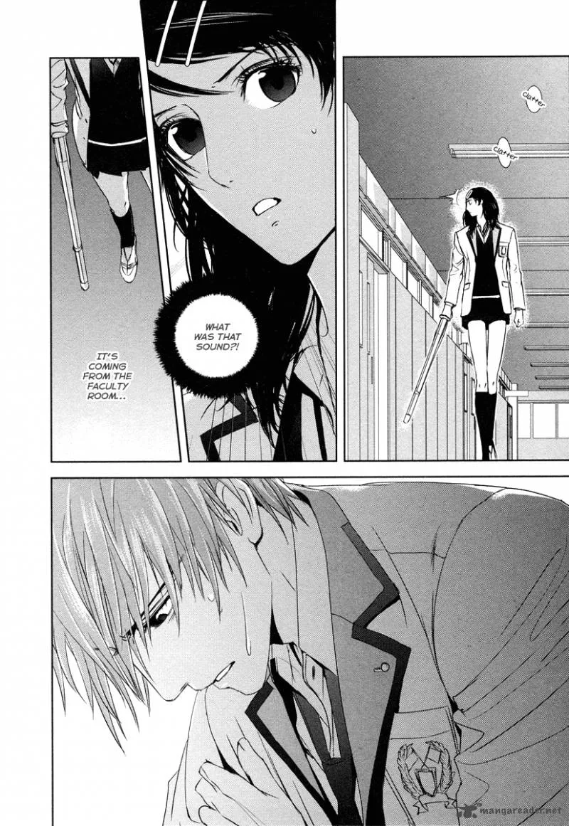 Tamashii Shizume Chapter 4 page 12
