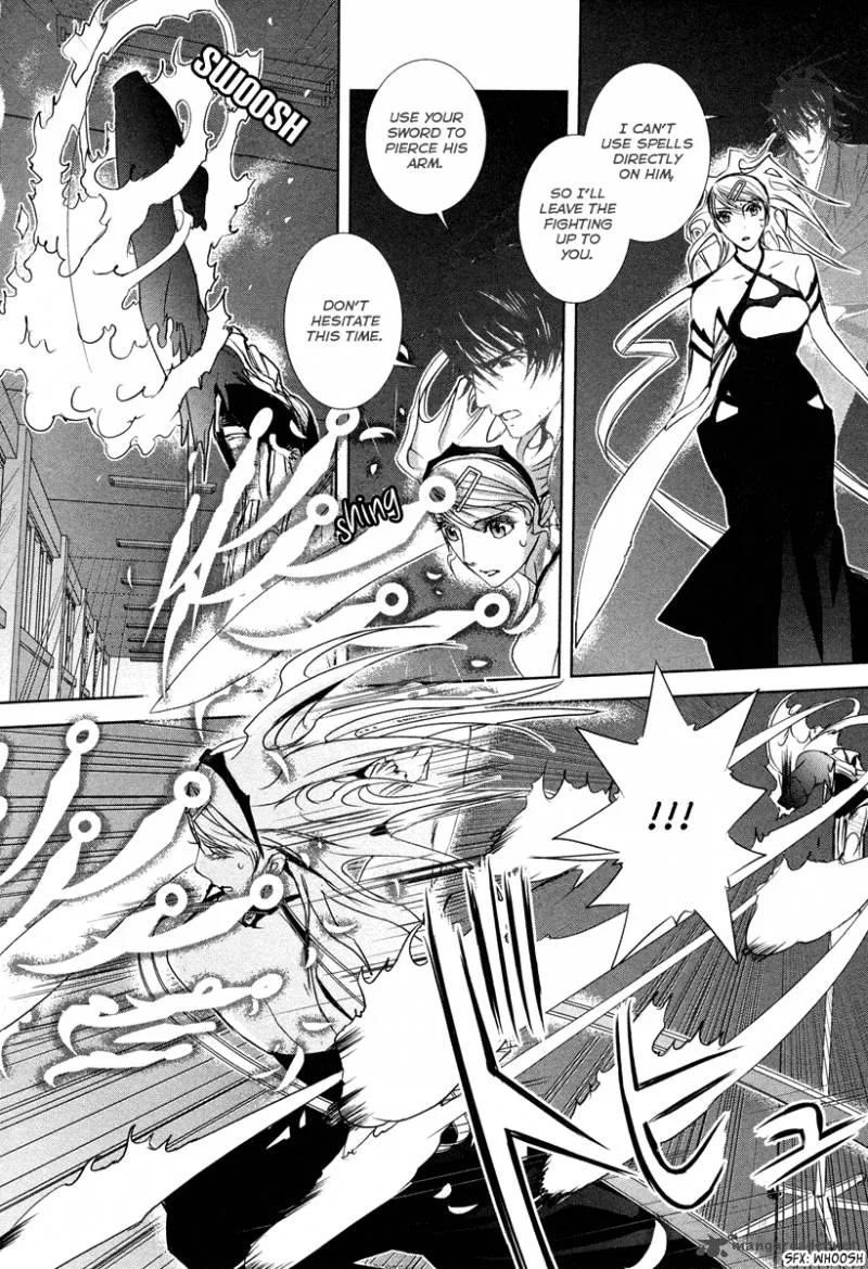 Tamashii Shizume Chapter 4 page 30