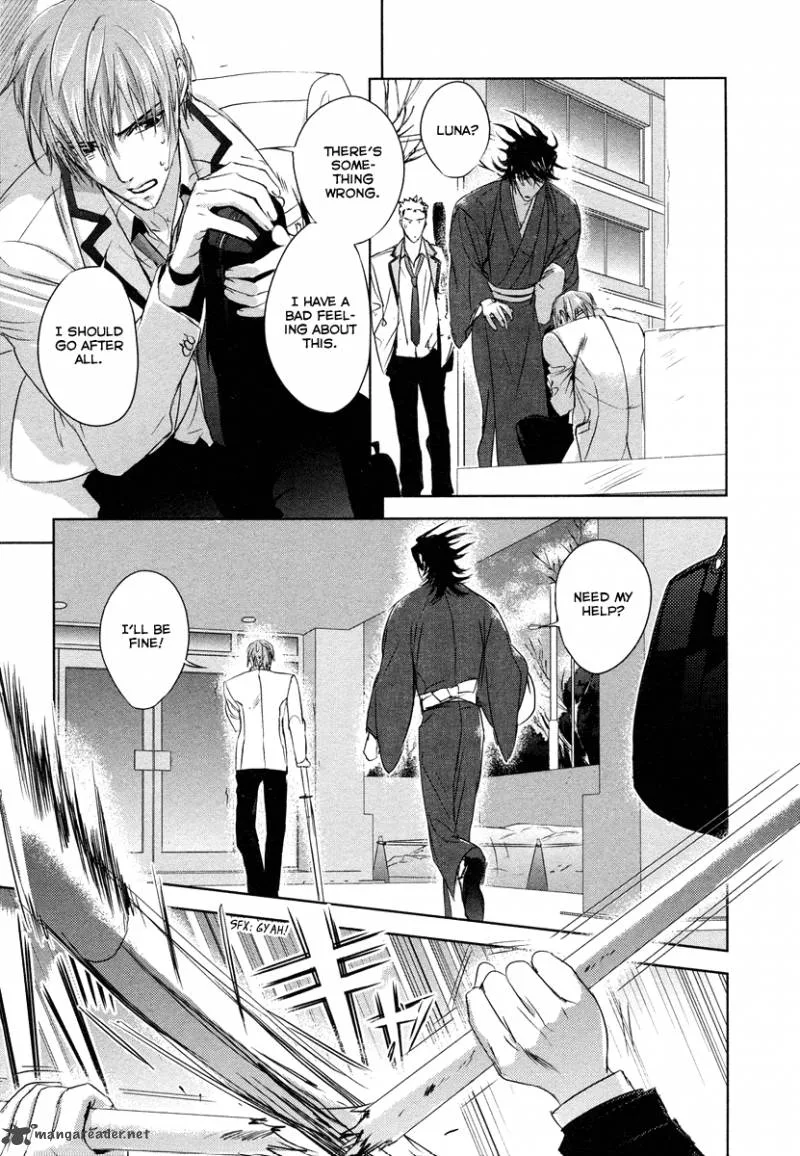 Tamashii Shizume Chapter 4 page 13