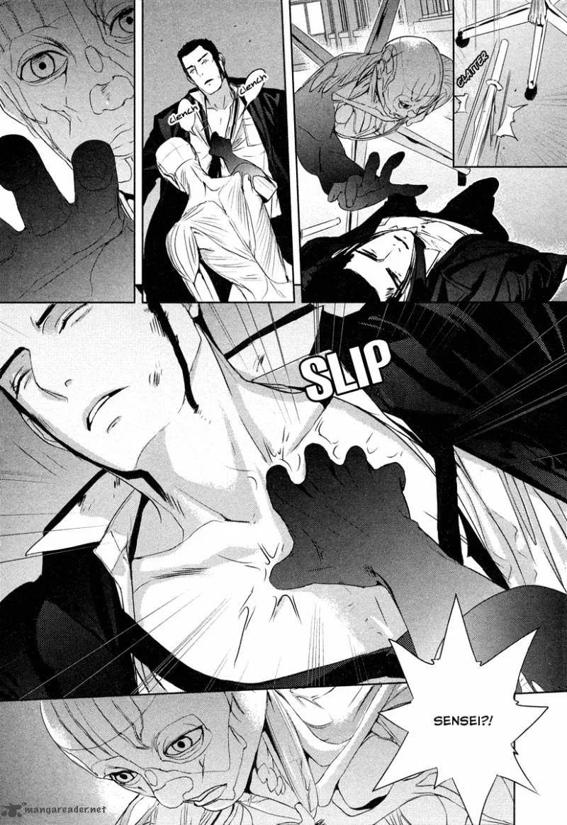 Tamashii Shizume Chapter 4 page 15