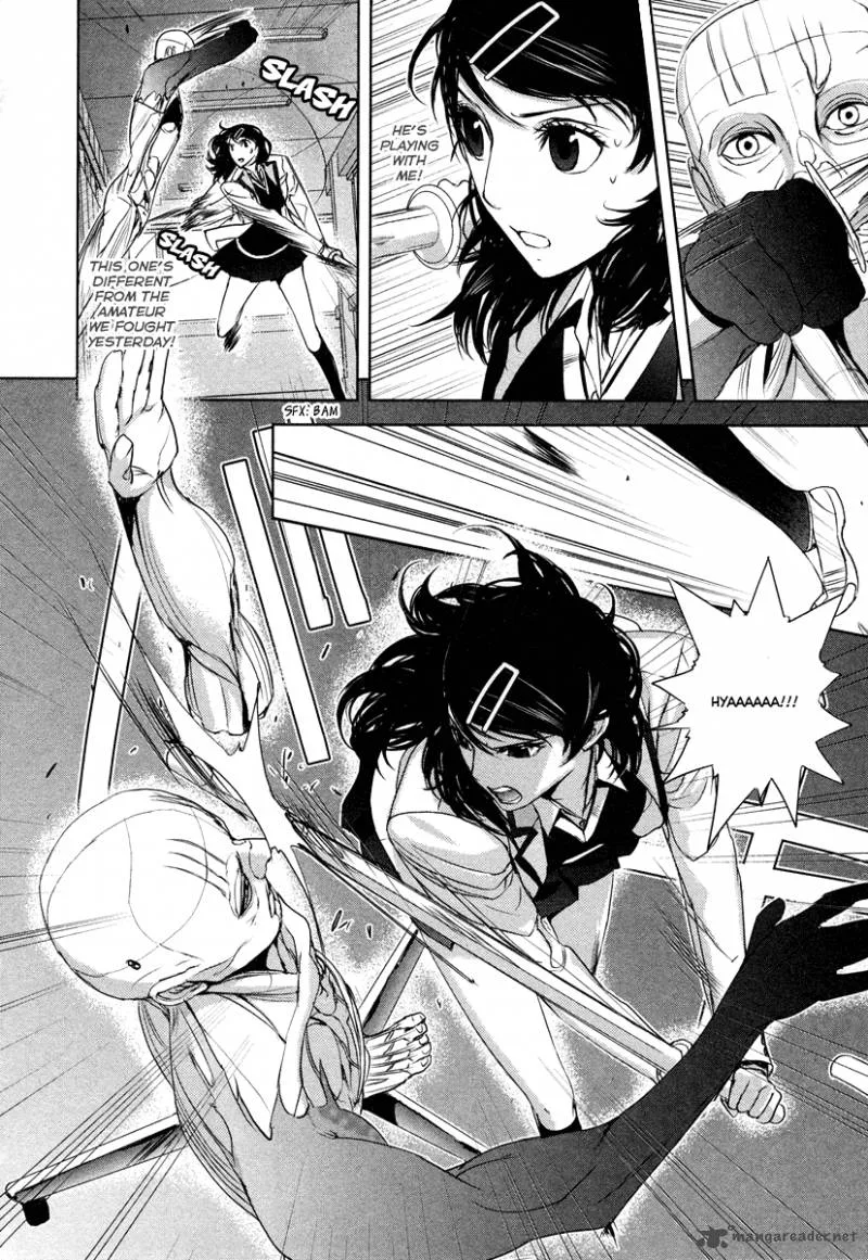 Tamashii Shizume Chapter 4 page 18