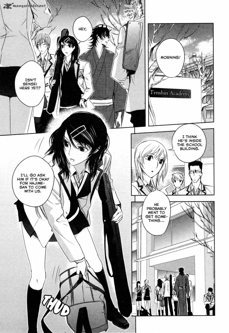 Tamashii Shizume Chapter 4 page 6