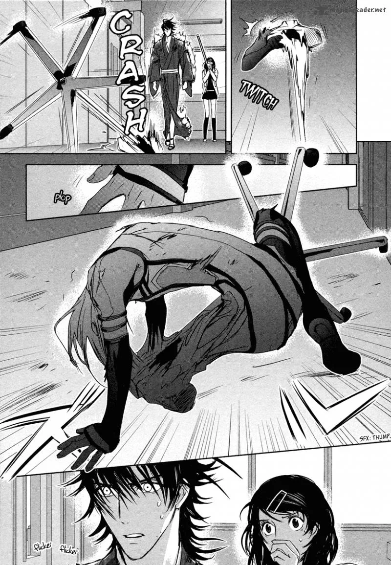 Tamashii Shizume Chapter 4 page 33