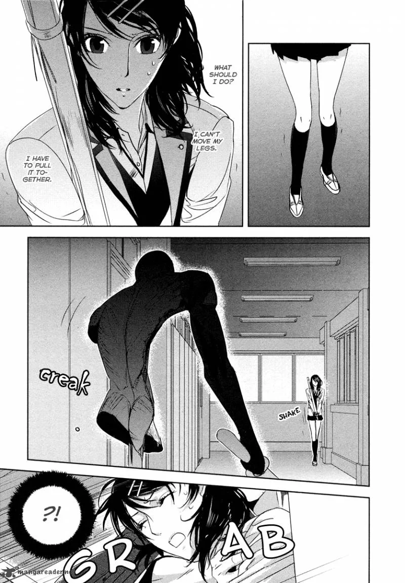 Tamashii Shizume Chapter 4 page 21