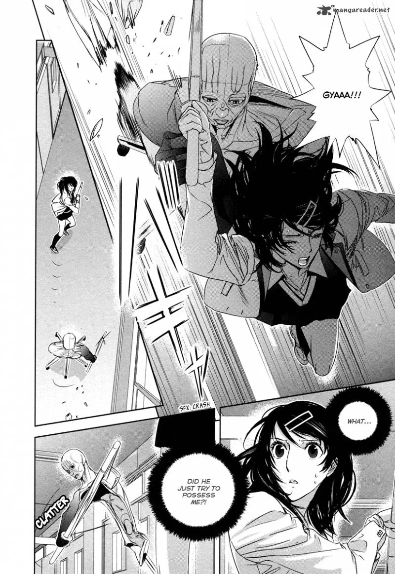 Tamashii Shizume Chapter 4 page 20