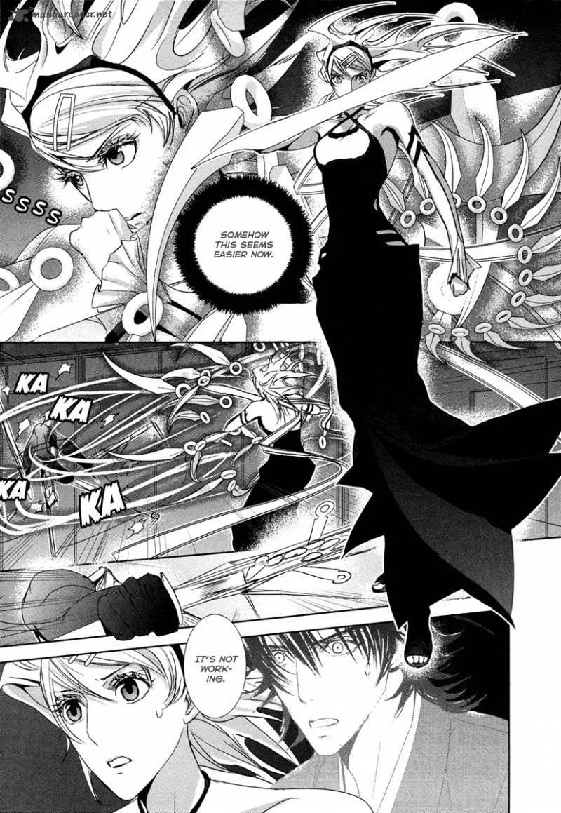 Tamashii Shizume Chapter 4 page 27