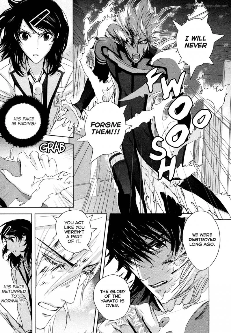 Tamashii Shizume Chapter 5 page 9