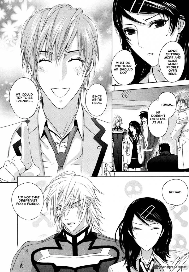 Tamashii Shizume Chapter 5 page 16