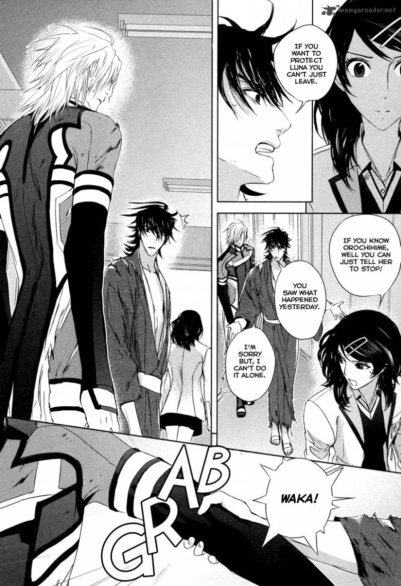 Tamashii Shizume Chapter 5 page 12