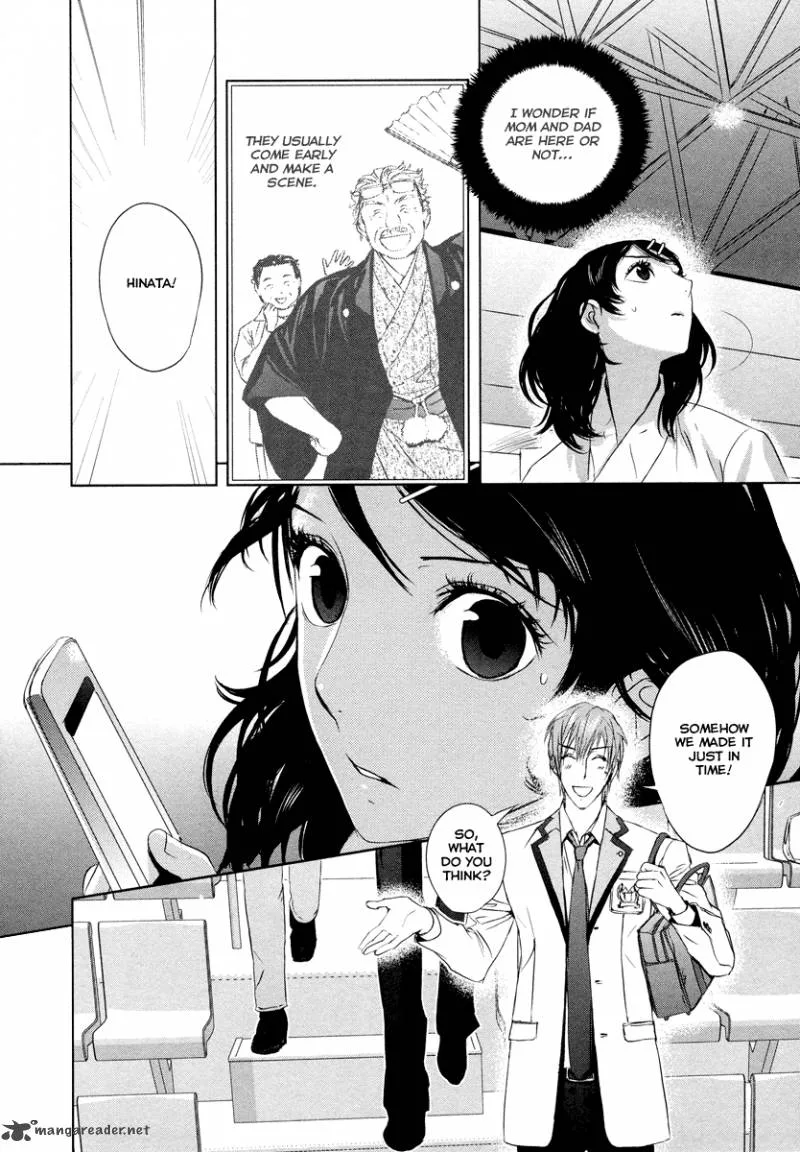Tamashii Shizume Chapter 5 page 24