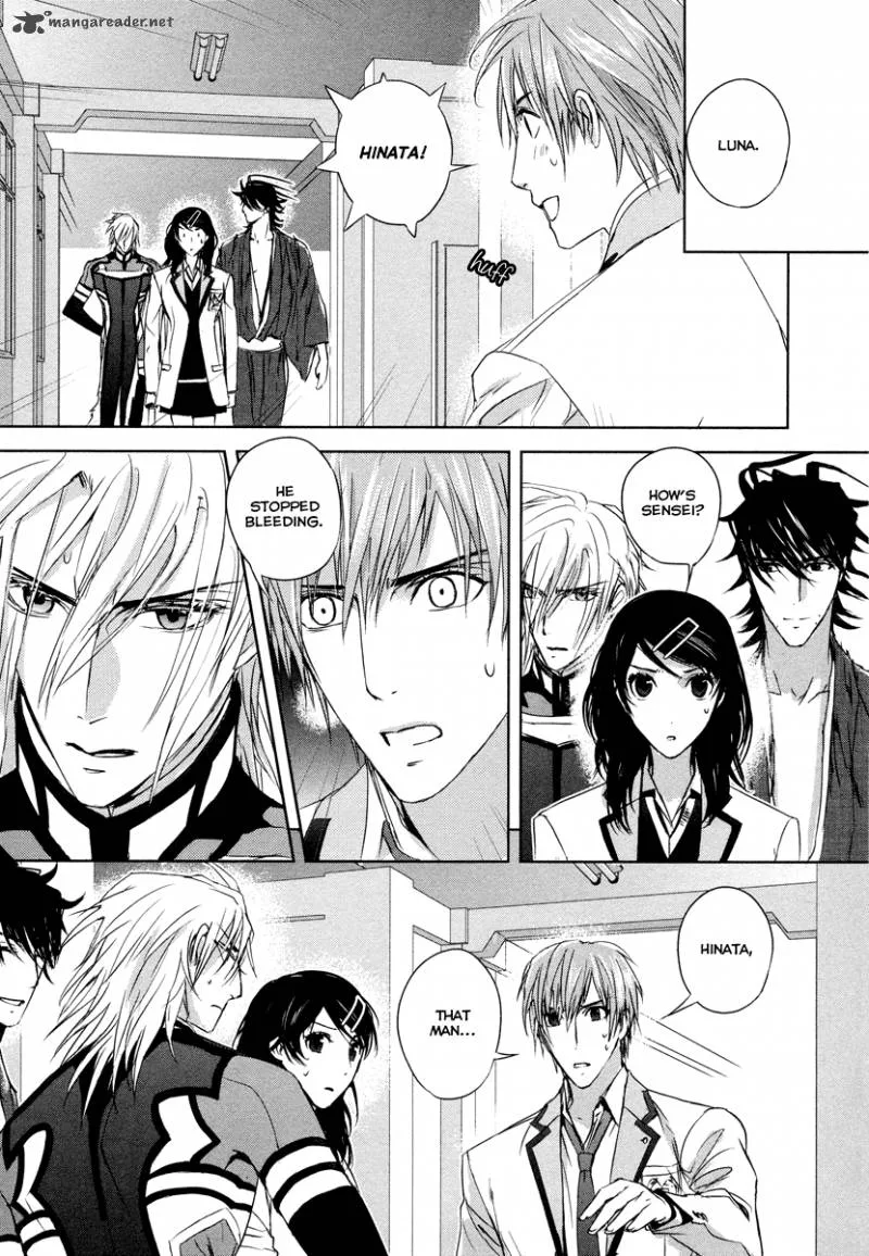 Tamashii Shizume Chapter 5 page 15