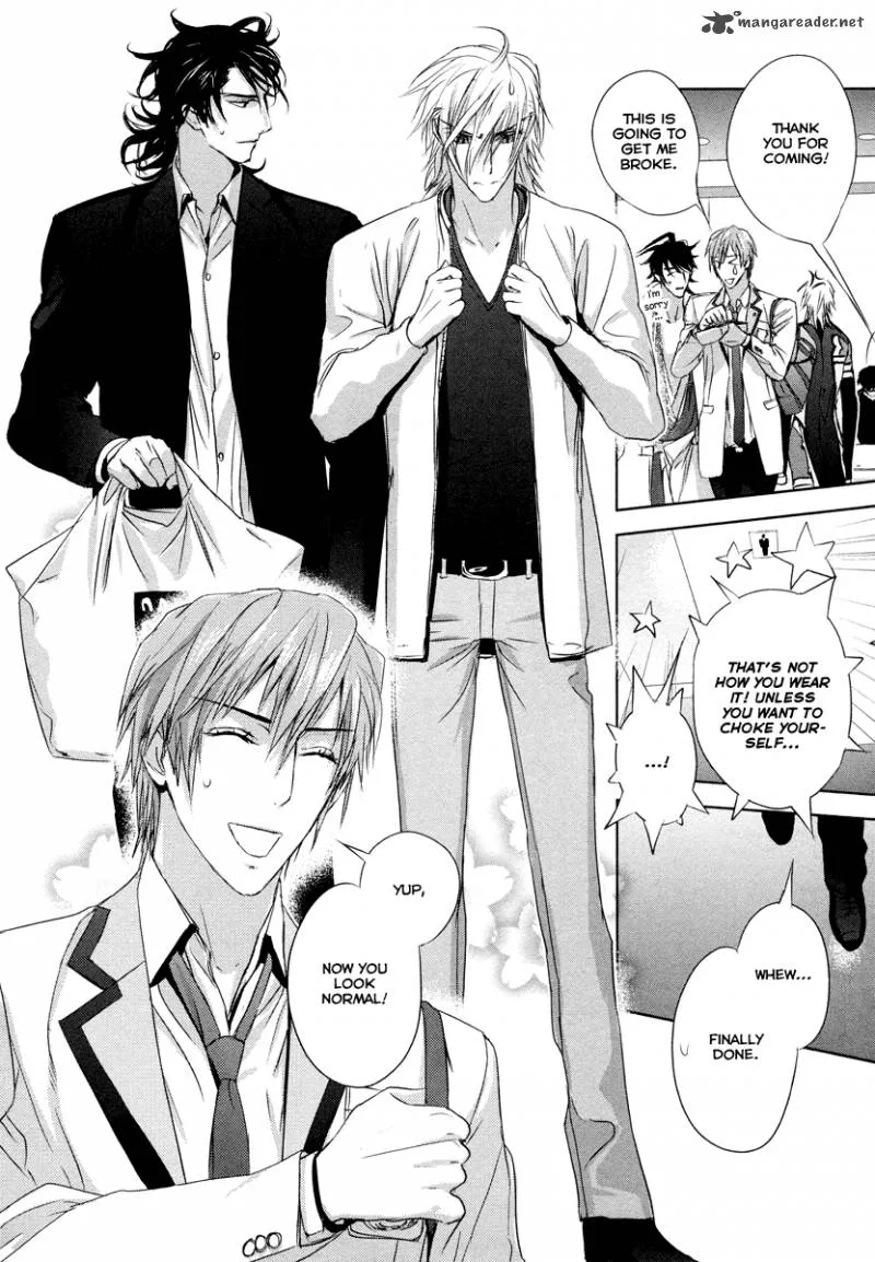 Tamashii Shizume Chapter 5 page 22