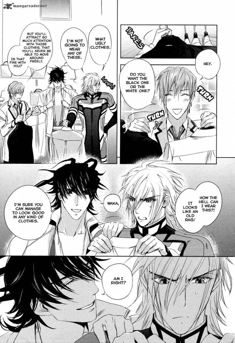 Tamashii Shizume Chapter 5 page 21
