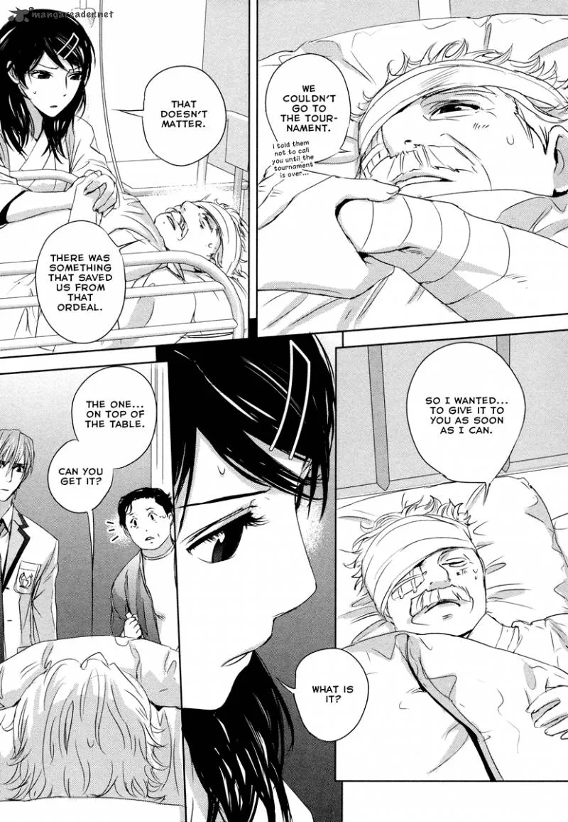 Tamashii Shizume Chapter 5 page 33