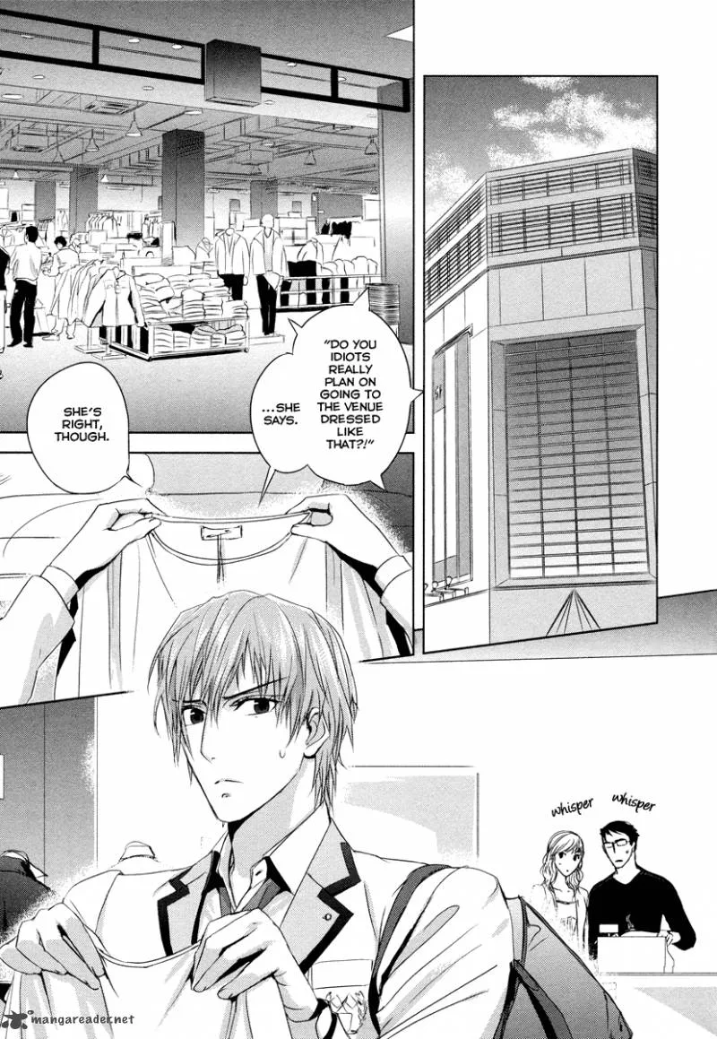 Tamashii Shizume Chapter 5 page 19