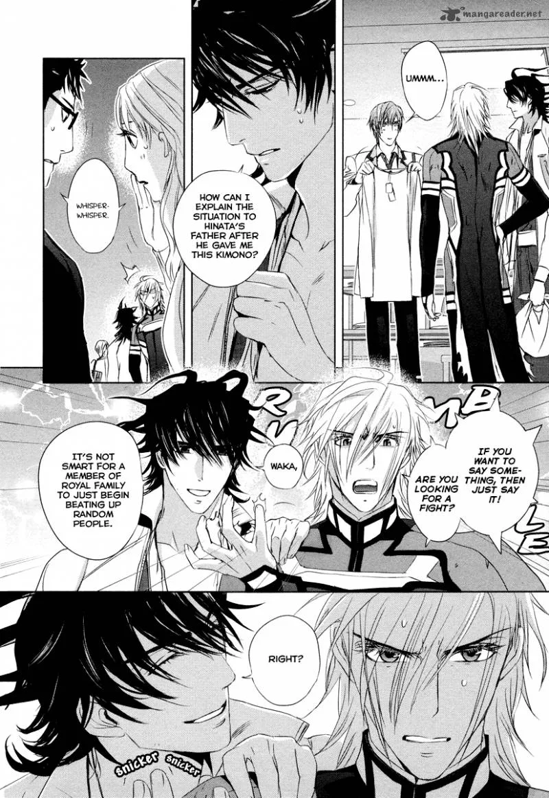 Tamashii Shizume Chapter 5 page 20