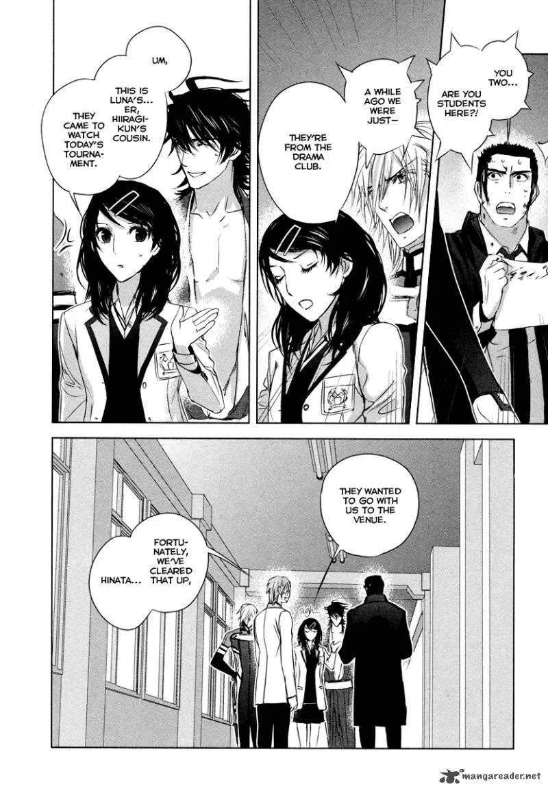 Tamashii Shizume Chapter 5 page 18