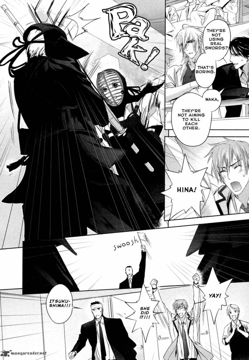 Tamashii Shizume Chapter 5 page 28