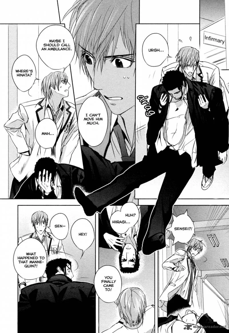 Tamashii Shizume Chapter 5 page 14