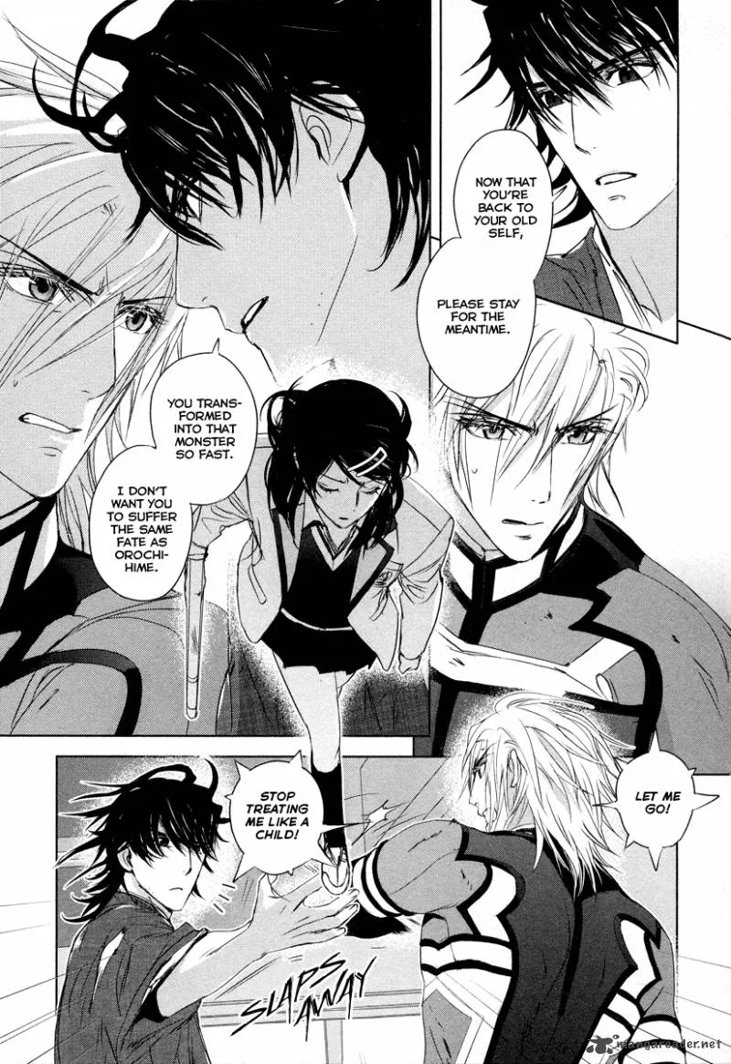 Tamashii Shizume Chapter 5 page 13
