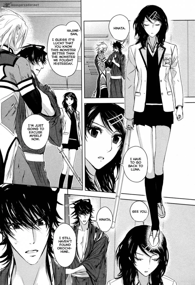 Tamashii Shizume Chapter 5 page 11