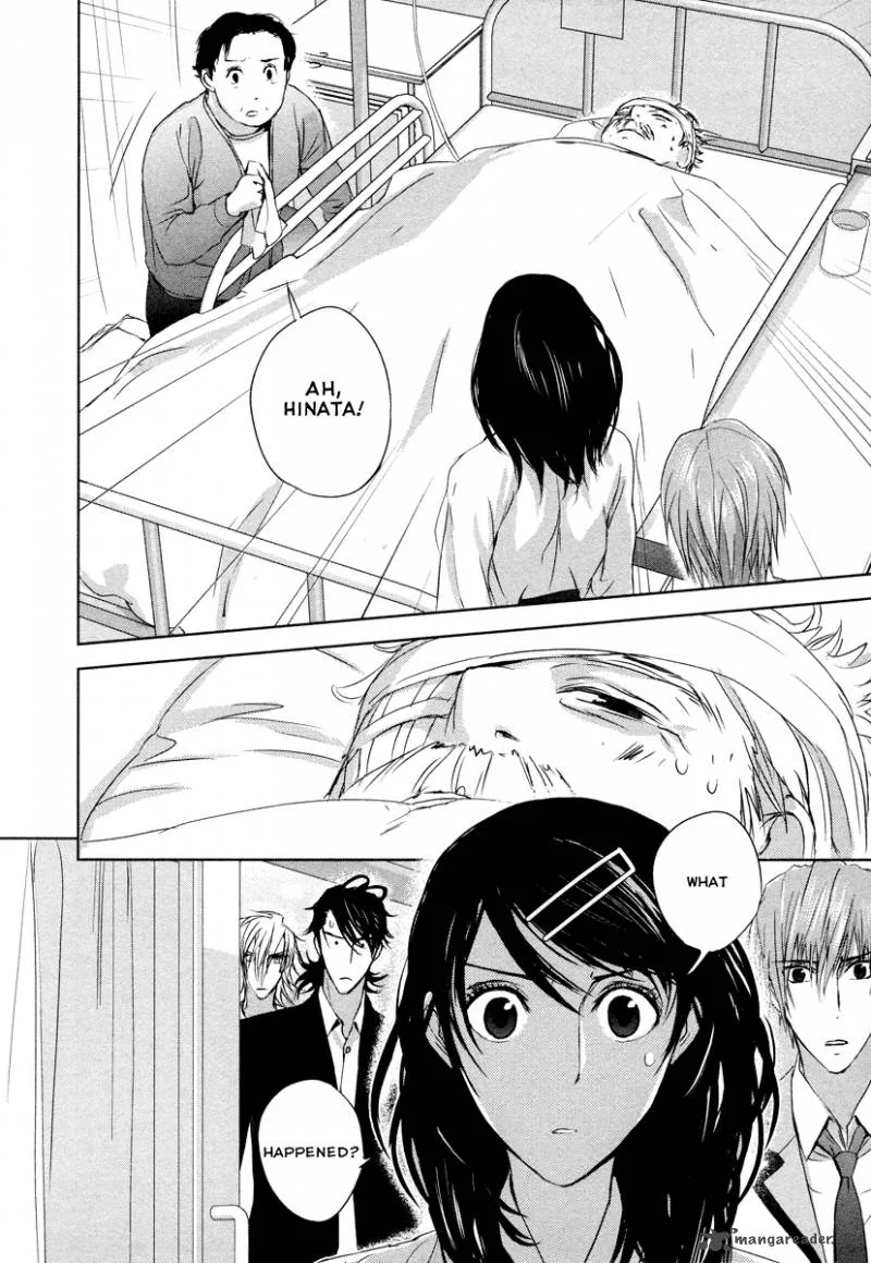 Tamashii Shizume Chapter 5 page 30