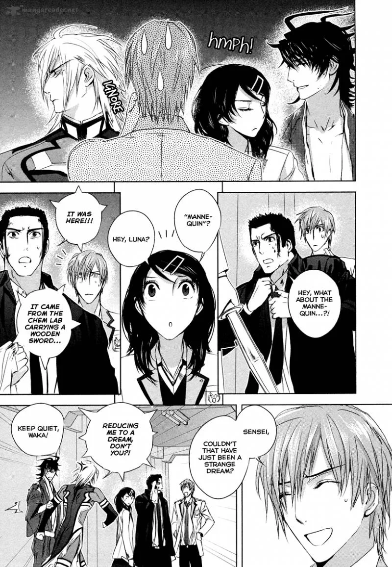 Tamashii Shizume Chapter 5 page 17