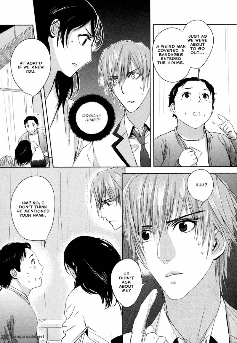 Tamashii Shizume Chapter 5 page 31