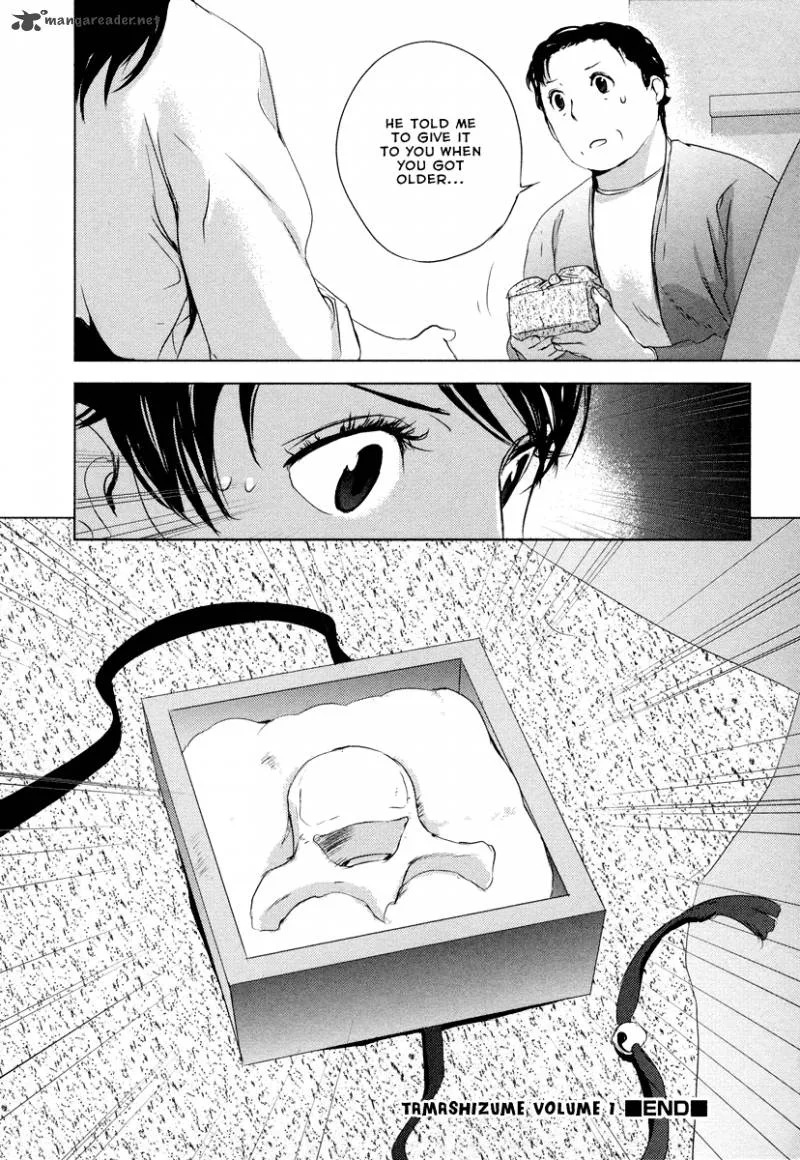 Tamashii Shizume Chapter 5 page 34