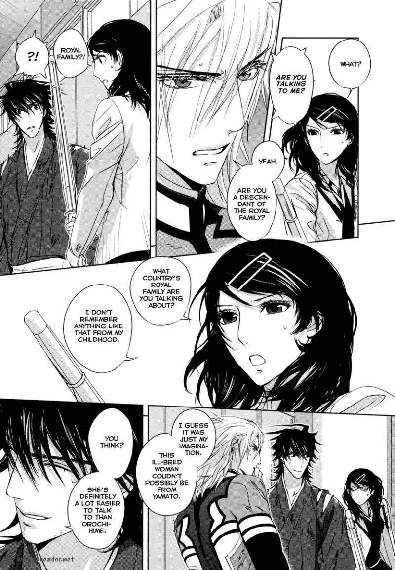 Tamashii Shizume Chapter 5 page 7