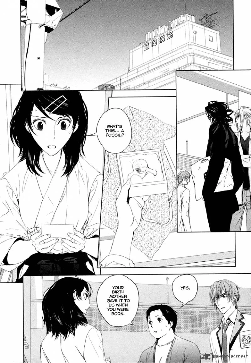 Tamashii Shizume Chapter 6 page 13