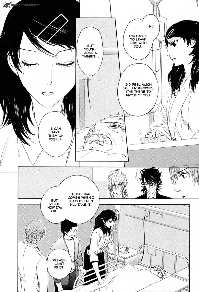 Tamashii Shizume Chapter 6 page 19