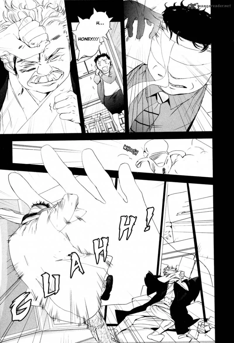Tamashii Shizume Chapter 6 page 16