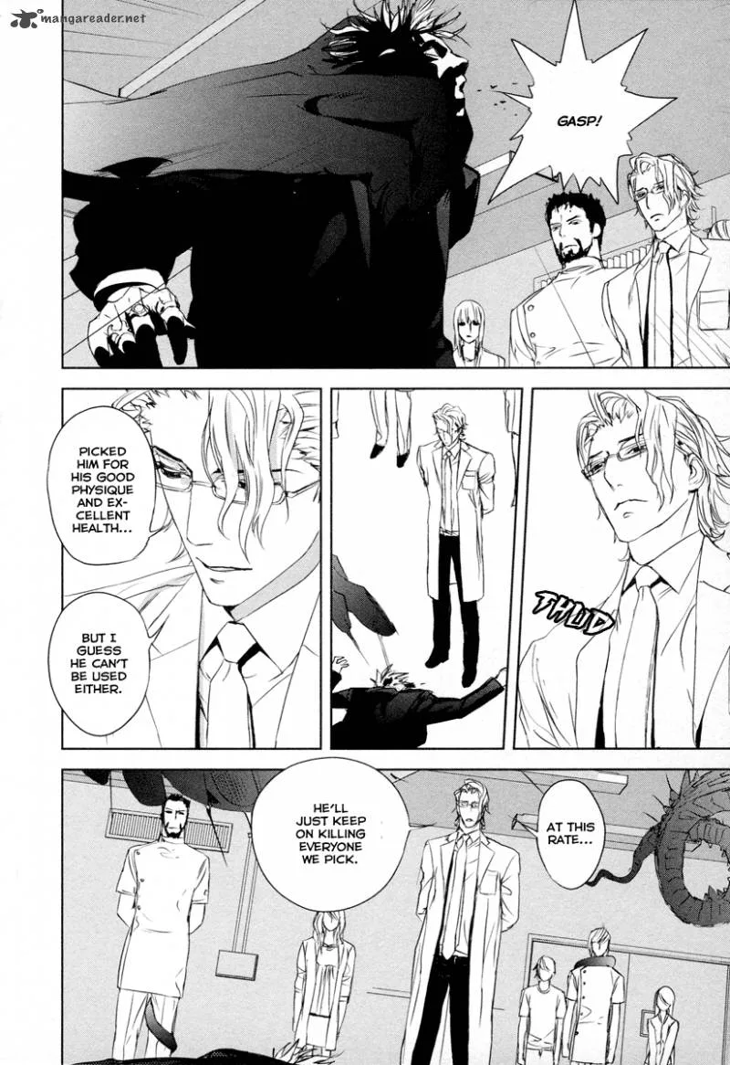 Tamashii Shizume Chapter 6 page 27