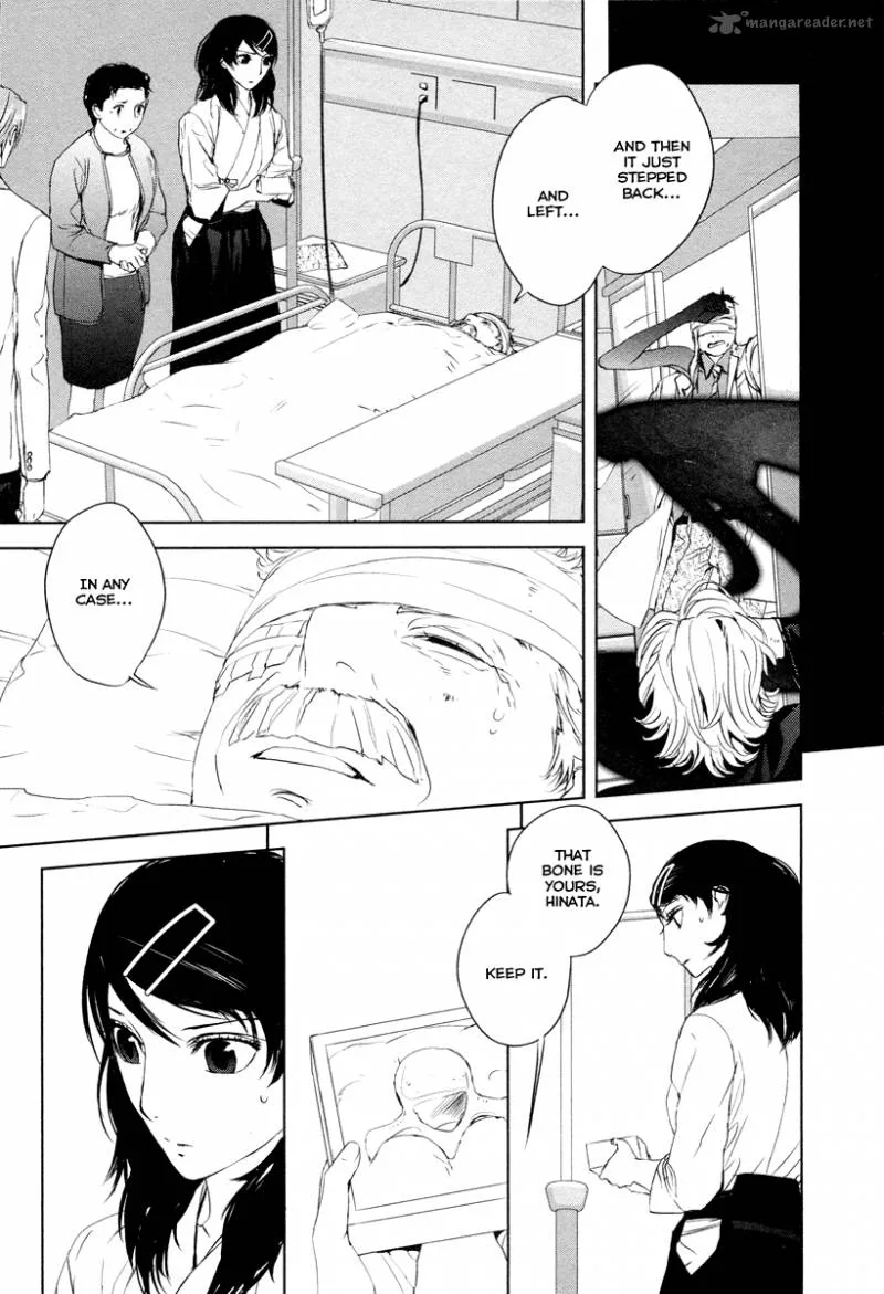 Tamashii Shizume Chapter 6 page 18