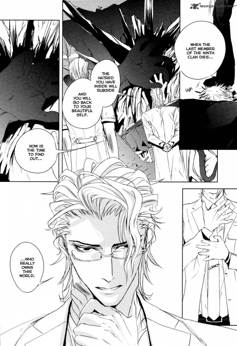 Tamashii Shizume Chapter 6 page 28