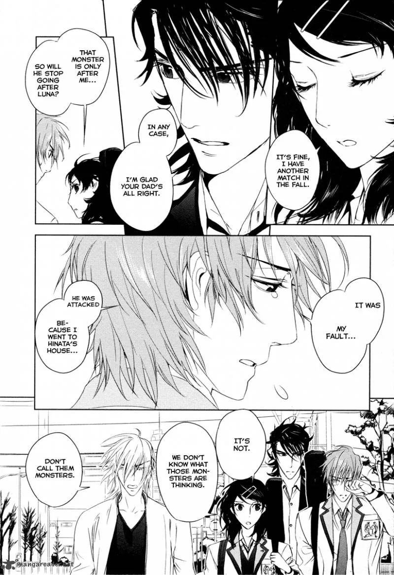 Tamashii Shizume Chapter 6 page 21